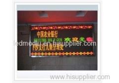 Individual Design Module Size 245*122 mm Three Colors Custom LED Sign