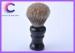 High Density Pure Badger Shaving Brush with black acrylic handle for men