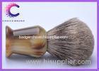 Professional makeup shaving lather brush , pure badger brush for gift