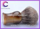 High end Pure Badger Shaving Brush horn handle and badger hair knots