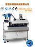 Stable Automatic Wire Crimping Machine , Automatic Plug Insert Equipment