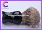 Black long handle best mens shaving brush with pure badger for male
