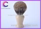 Men's grooming brush faux ivory handle with pure badger hair knots