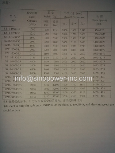 SZ11-1600/10 SZ11 TYPE ON-LOAD CHANGING TRANSFORMER WITH 10KV 