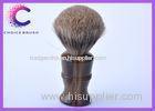 Long Handle Luxury Safety Pure Badger Shaving Brushes for men