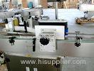 Round / One Side Bottle Automatic Labeling Machine High Flexibility
