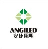 Angile LED Lighting Co.,Ltd