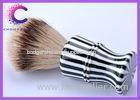 Custom Silvertip Badger Shaving Brush with pink striple acrylic Handle