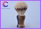 Promotional durable top grade Silvertip Badger Shaving Brushes for men