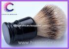 Acrylic shaving brush , soft and comfortable skin touching super badger shaving brush