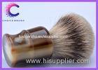 Portable beauty Silvertip Badger Shaving Brushes for men business gifts