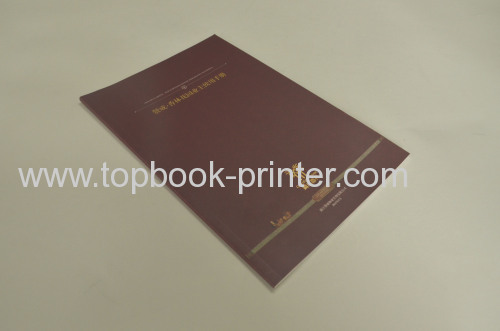 Custom 250gsm gold stamped cover softback brochure or book