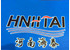 Henan Haitai Ship Crane Co., Ltd.