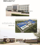 TaiaAn Road Engineering Materials CO.,Ltd