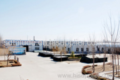 TaiaAn Road Engineering Materials CO.,Ltd