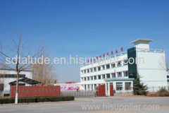 TaiaAn Road Engineering Materials CO.,Ltd