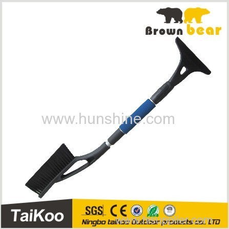 plastic brush car wash machine