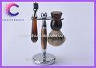 Turtle color shaving brush set tortoise shaving gift sets for men with best badger hair