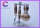 Travel shaving set faux horn color handle silvertip badger shaving brush set with razor