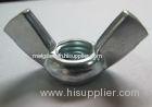 Carbon steel , low carbon , stainless steel pressings wing nut JIS BS ANSI stamping metal parts