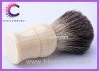 22mm Cosmetic faux ivory shaving brush with black bristle badger hair