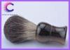 Professional Travel Black Badger Shaving Brush / cleaning shaving brush