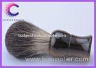 Professional Travel Black Badger Shaving Brush / cleaning shaving brush
