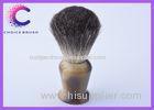 Shaving gift ox horn handle Black Badger Shaving Brush for barber shop facial care