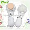 Battery Powered facial cleansing brush