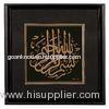 Traditional handmade 3D Pure Allah gold foil crafts , Beautiful Collection