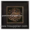 Traditional handmade 3D Pure Allah gold foil crafts , Beautiful Collection