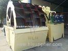 Concrete Industrial Sand Washing Machine for Mineral Water Plant