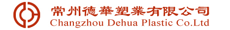 Changzhou Dehua Plastic Co. Ltd