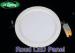 Enerving Saving Embedded Round LED Panel Light 240mm 3000K / 4500K / 6500K