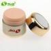 Cosmetic Electric Powder Puff - Smart Electric Foundation Face Powder Vibrator