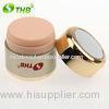 Cosmetic Electric Powder Puff - Smart Electric Foundation Face Powder Vibrator