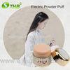 Handheld Fashionable vibration powder puff for makeup / face sliming