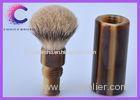 Mens facial care silvertip badger shaving brush set with faux horn Handle OEM