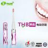 Pocket battery powered sonic toothbrush / electric toothbrushes