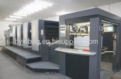 Xiamen HongYin Printing Co., Ltd.