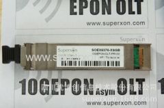 SOEX6376-XSGB superxon 10GOPN transceiver