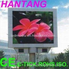 Outdoor P25 full color LED display