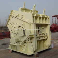 sell new impact crusher