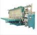 Fast Automatic Adjustable EPS Block Moulding With Vacuum - Assisted Feeding
