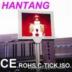 Outdoor P16 full color LED display