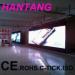 Indoor P16 full color LED display