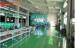 18mm Indoor / Outdoor Rental Stage Background LED Curtain Price