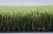 40mm Four color Fire Retartant grass artificial W shape Monofil PE