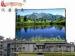 P12 New Style Outdoor DIP LED Display RGB For Train Station / Shopping Center Module Size 192*192