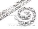 Lobster Claw Clasp Mens Byzantine Stainless Steel Link Chain Necklace Bracelet